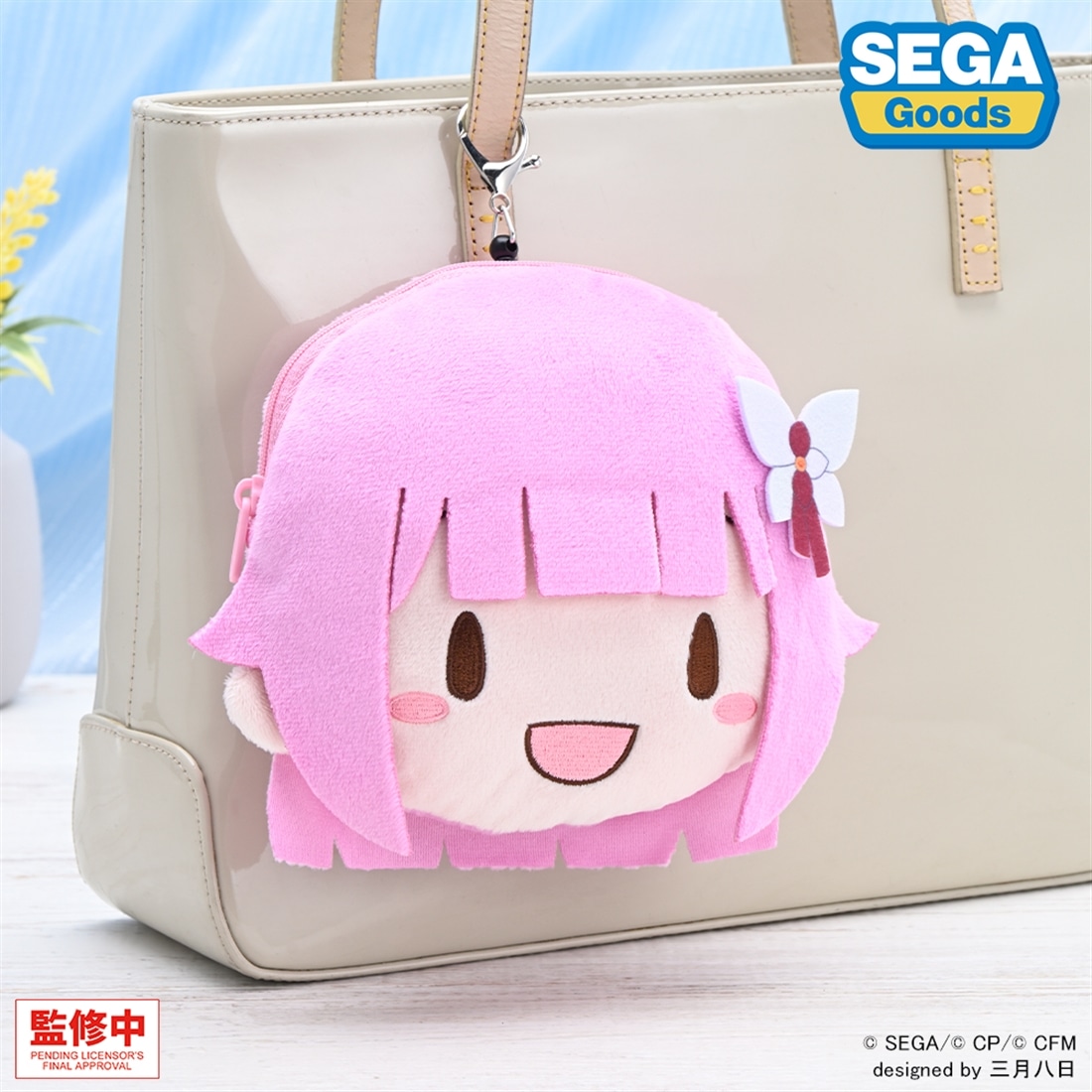 プロジェクトセカイ カラフルステージ！ feat. 初音ミク　ふわぷち　リール付きフェイスポーチ　鳳 えむ 鳳 えむ