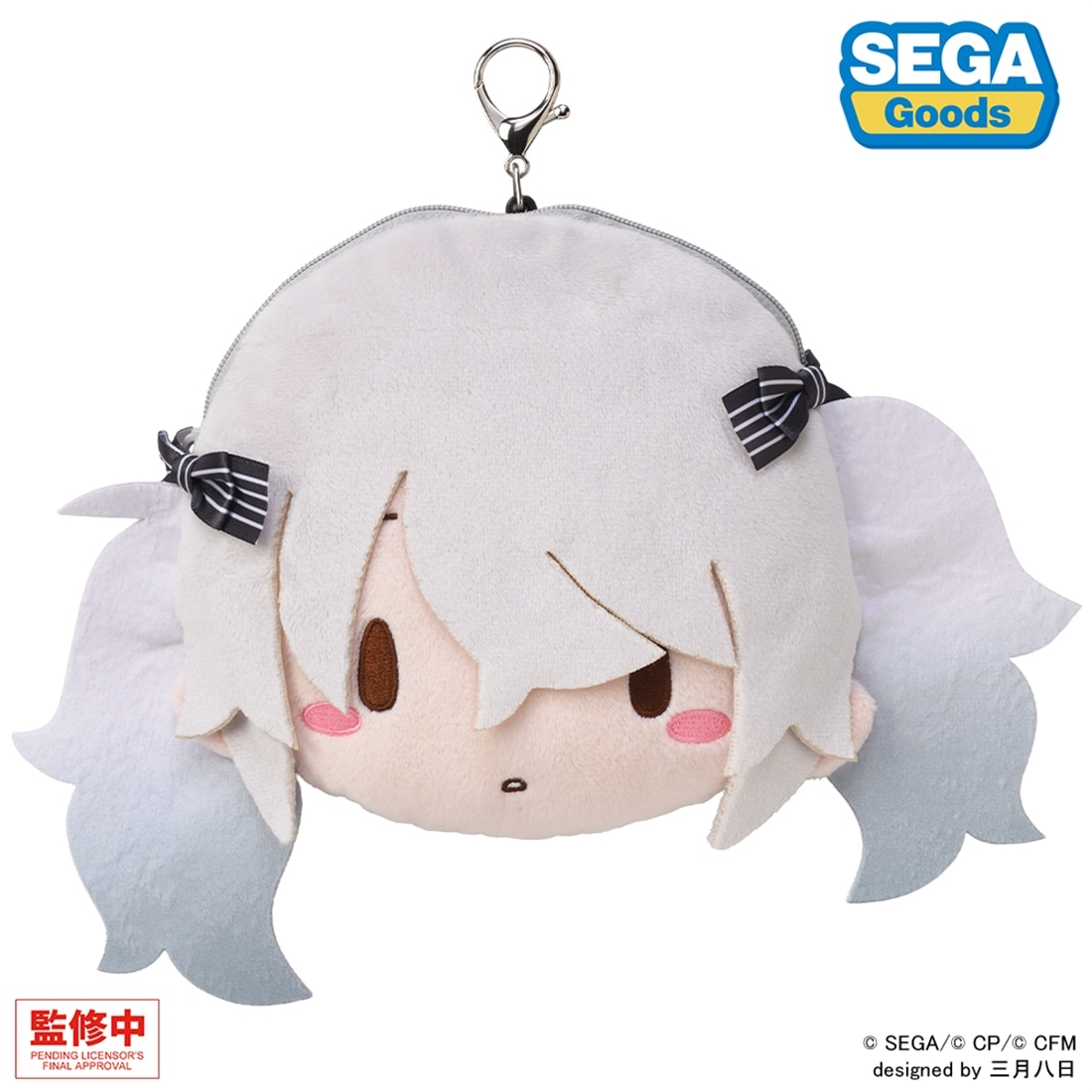 プロジェクトセカイ カラフルステージ！ feat. 初音ミク ふわぷち リール付きフェイスポーチ 誰もいないセカイの初音ミク 誰もいないセカイの初音ミク