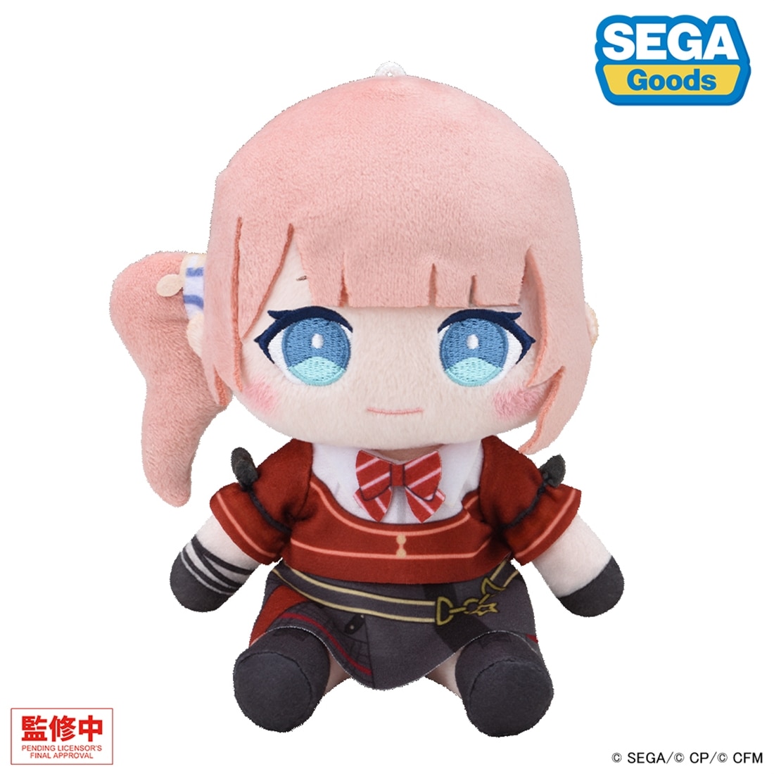 プロジェクトセカイ カラフルステージ！ feat. 初音ミク マイセカイ ぬいぐるみ －望月 穂波のぬいぐるみ－（S） －望月 穂波のぬいぐるみ－