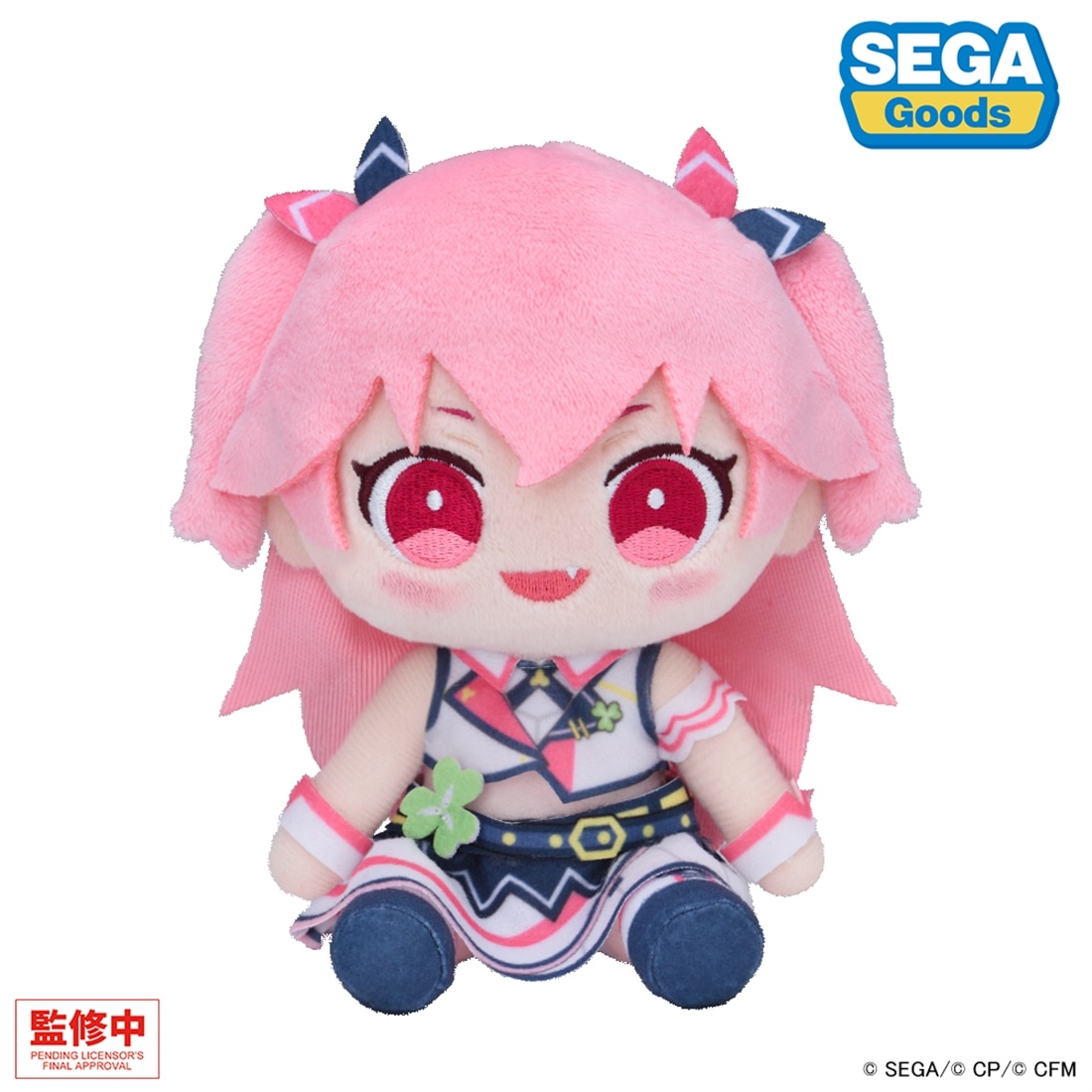 プロジェクトセカイ カラフルステージ！ feat. 初音ミク マイセカイ ぬいぐるみ －桃井 愛莉のぬいぐるみ－（S） －桃井 愛莉のぬいぐるみ－