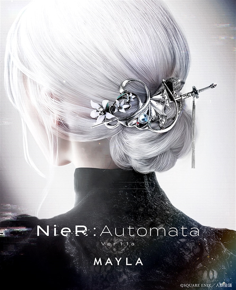 NieR:Automata Ver1.1a アイコニック ヘアオブジェ マジェステ ＋ 簪 2B シルバー ヘアオブジェ 2B シルバー