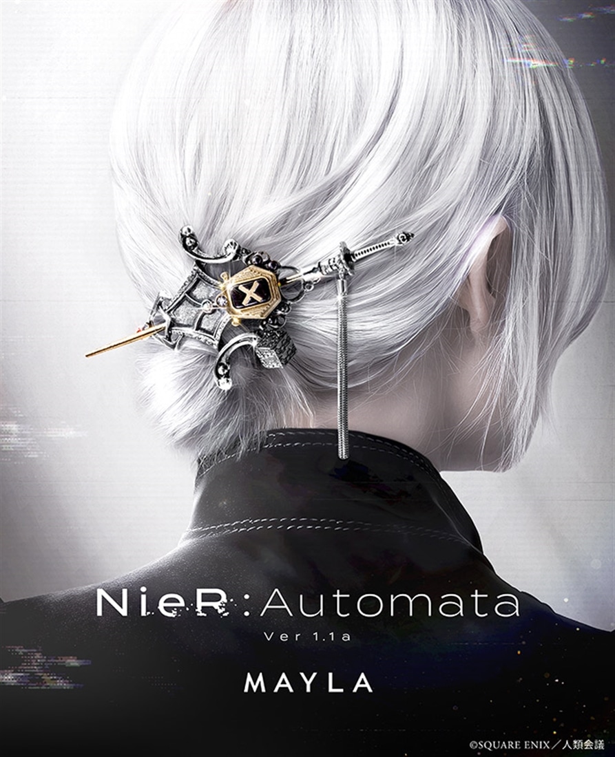 NieR:Automata Ver1.1a アイコニック ヘアオブジェ マジェステ ＋ 簪 9S ゴールド ヘアオブジェ 9S ゴールド