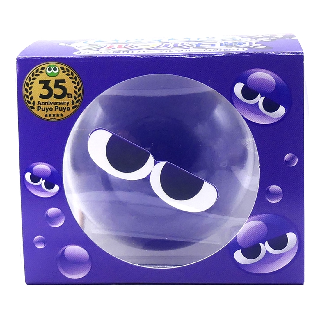 ぷよぷよ プルプル石鹸 むらさき属性（パープルブルームの香り） むらさき属性（パープルブルームの香り）