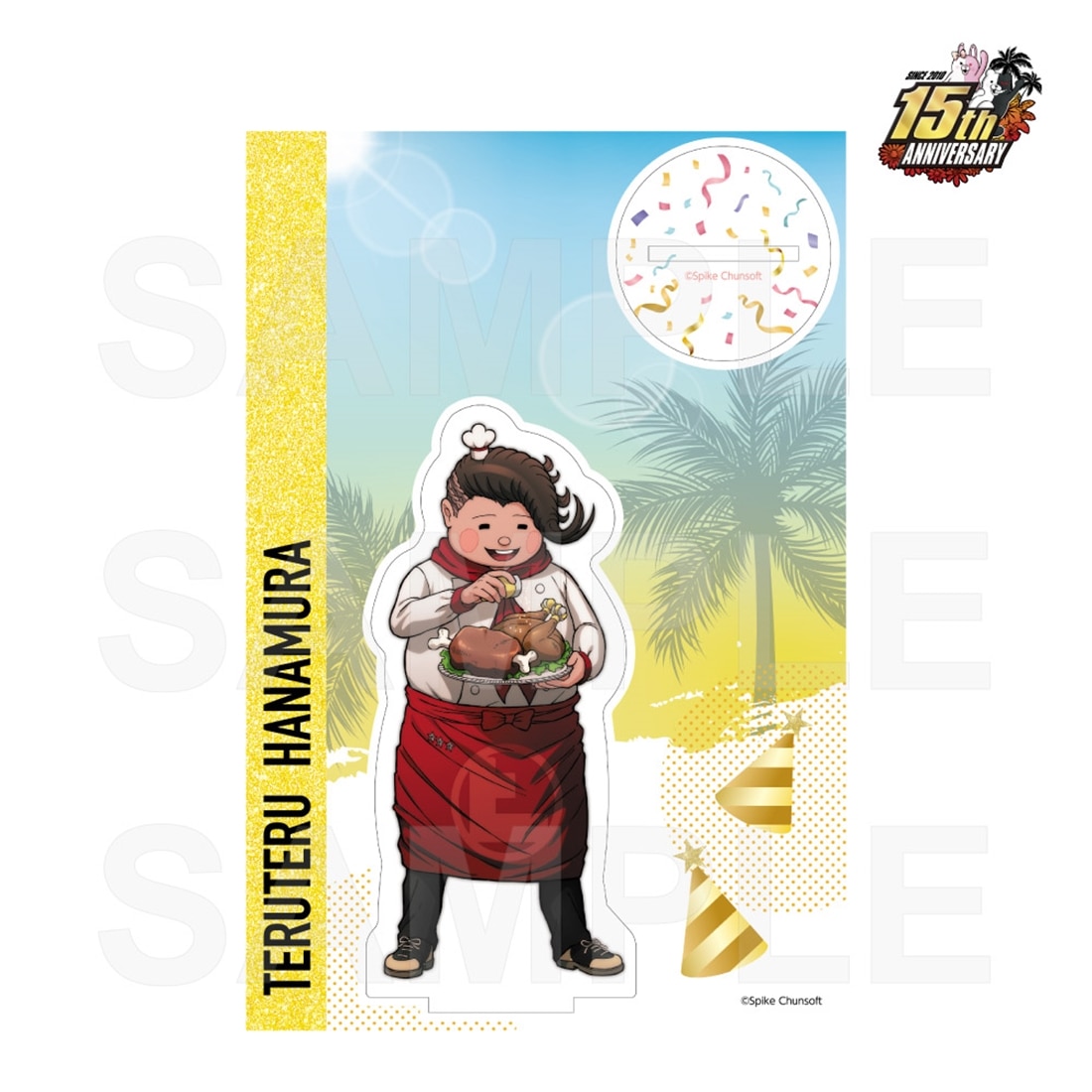 スーパーダンガンロンパ2　パーティー準備　アクリルスタンド　6.花村輝々 6.花村輝々