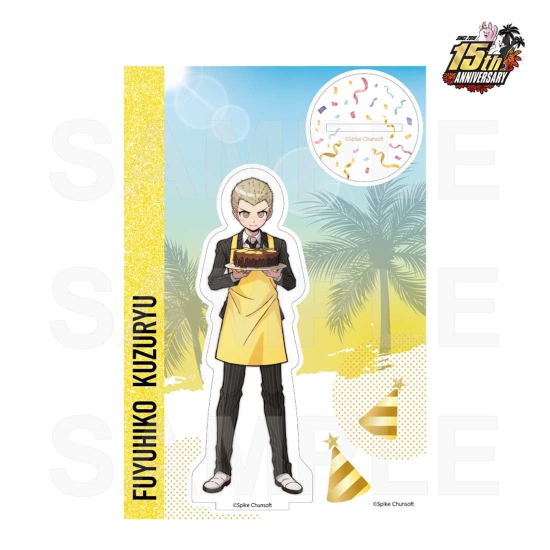 スーパーダンガンロンパ2　パーティー準備　アクリルスタンド　8.九頭龍冬彦 8.九頭龍冬彦