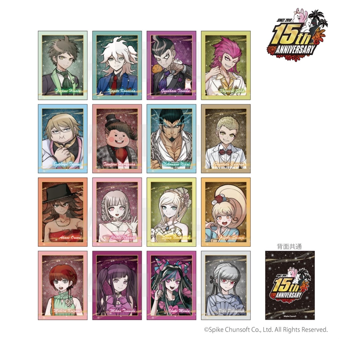 ダンガンロンパシリーズ 15周年記念ドレス イラストカード Vol.2 BOX Vol.2