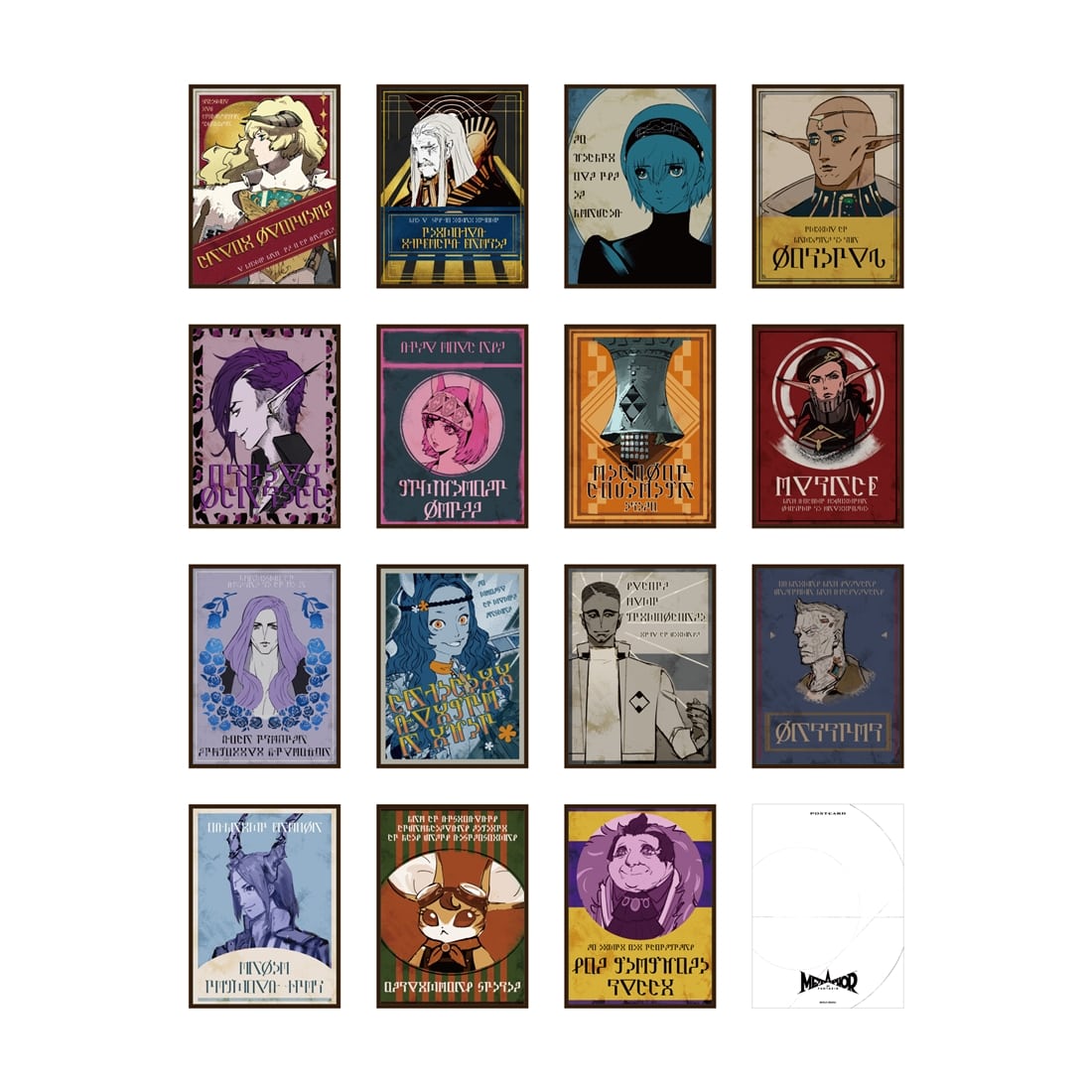 メタファー:リファンタジオ展 ポストカードセット