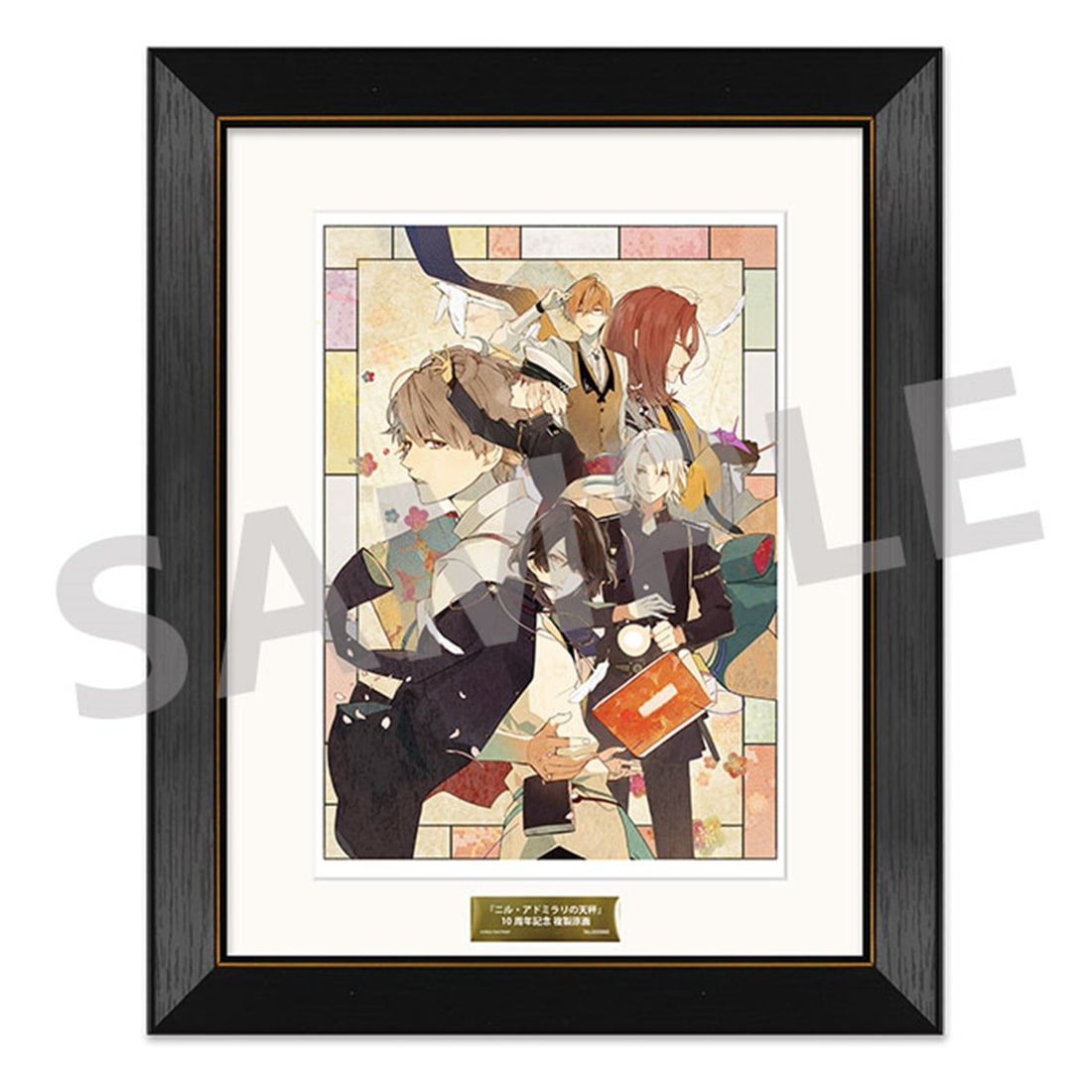 「ニル・アドミラリの天秤」10周年記念 複製原画 (A)ニル・アドミラリの天秤　帝都幻惑綺譚　限定版パッケージイラスト 帝都幻惑綺譚