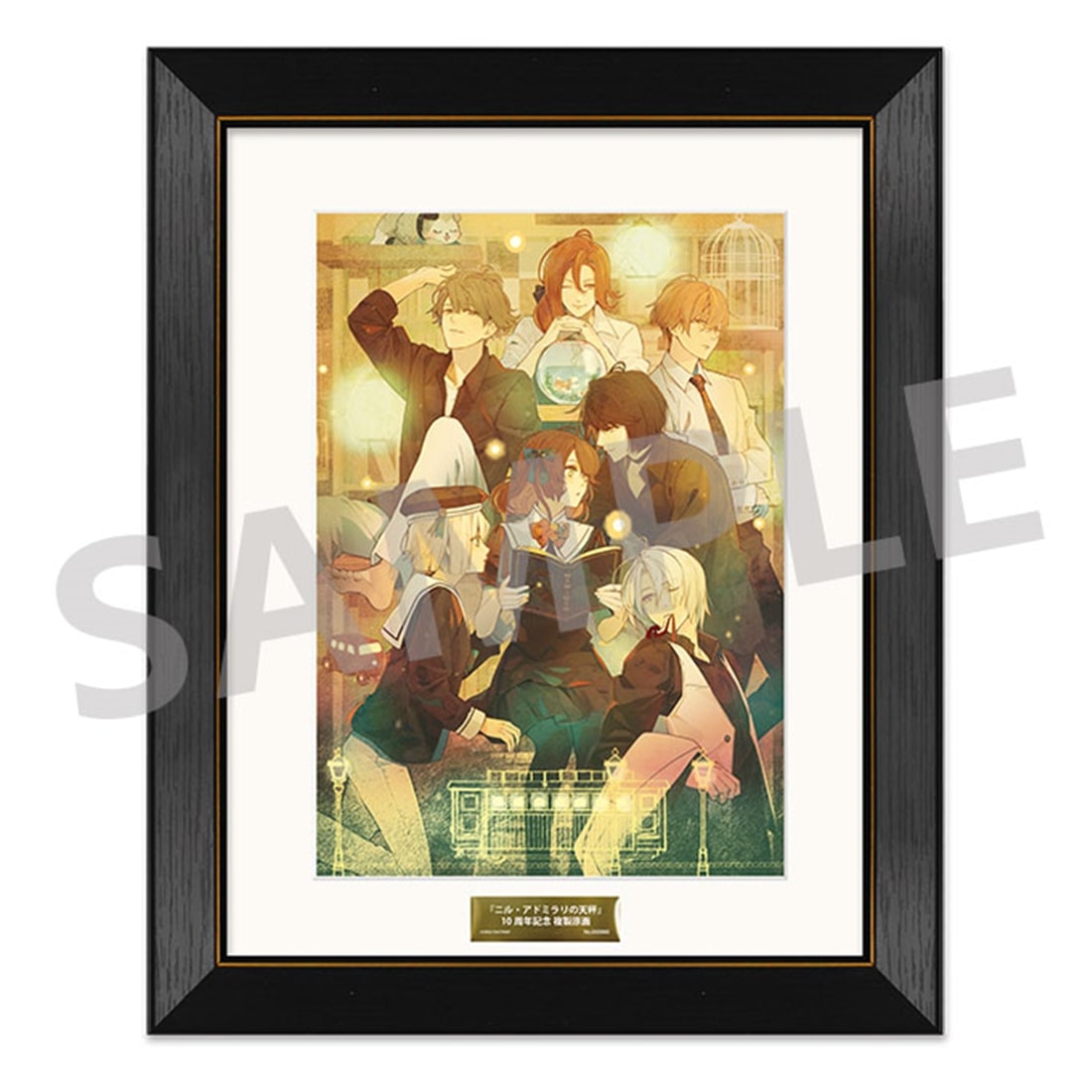 「ニル・アドミラリの天秤」10周年記念 複製原画(C) ニル・アドミラリの天秤 色ドリ撫子 限定版パッケージイラスト 限定版パッケージイラスト