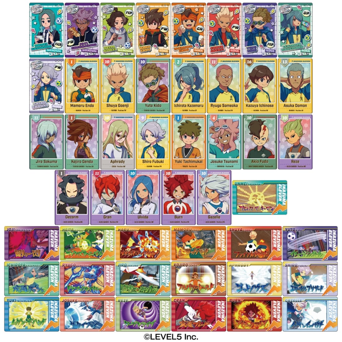 イナズマイレブン 英雄たちのヴィクトリーロード スナップマイド（BOX） トレーディング商品【BOX】 スナップマイド