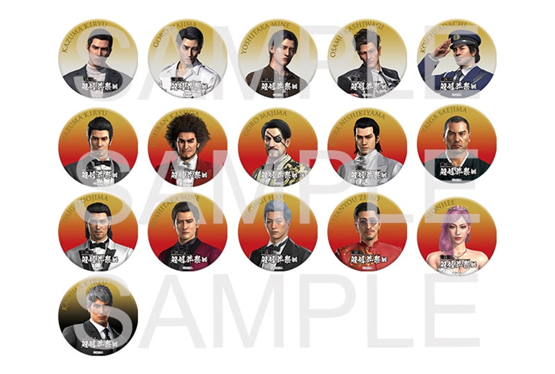 『龍が如く』 冠婚葬祭展 缶バッジコレクション（全16種）【単品】 単品