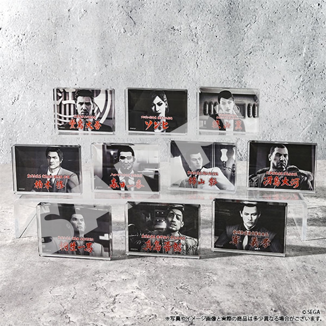 『龍が如く』 冠婚葬祭展 登場シーンアクリルブロックコレクション（全10種）【単品】 単品