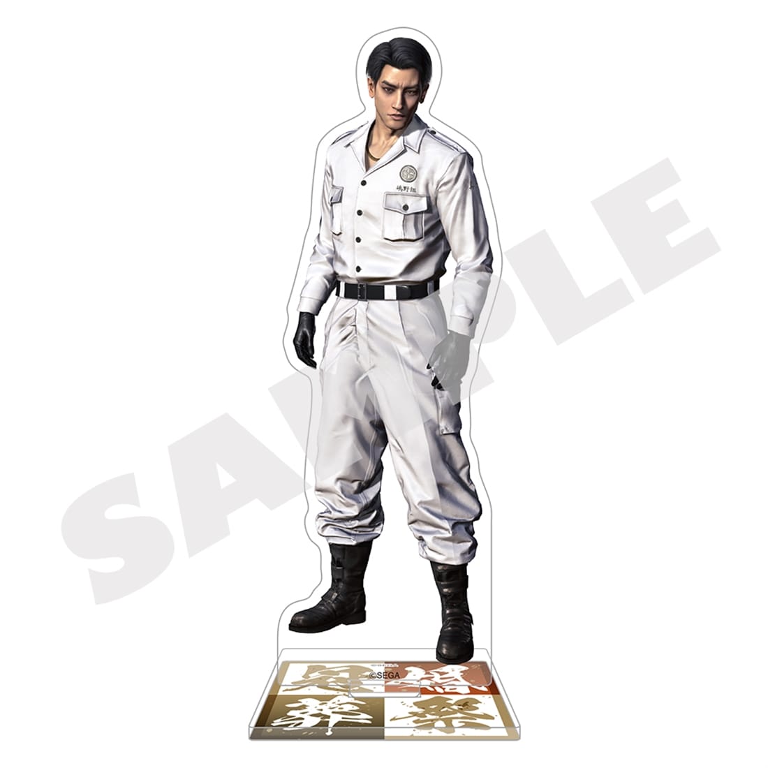 『龍が如く』 冠婚葬祭展 アクリルスタンド 真島吾朗（冠） 真島吾朗（冠）