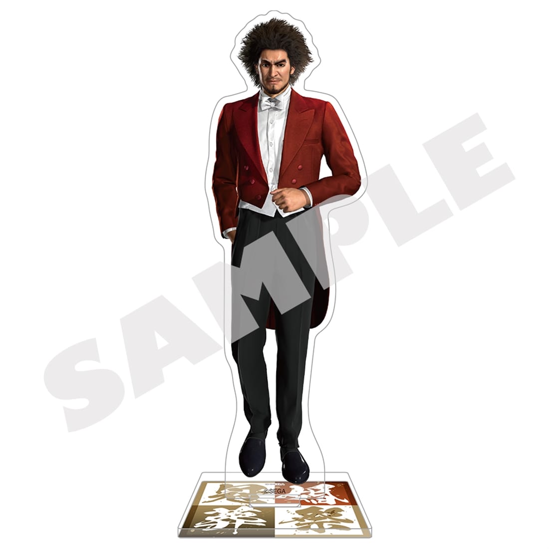 『龍が如く』 冠婚葬祭展 アクリルスタンド 春日一番（婚） 春日一番（婚）