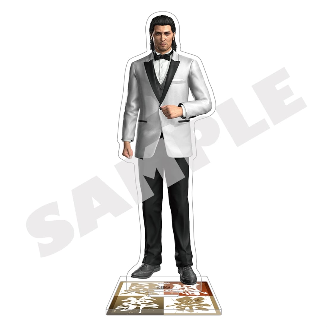 『龍が如く』 冠婚葬祭展 アクリルスタンド 堂島大吾（婚） 堂島大吾（婚）