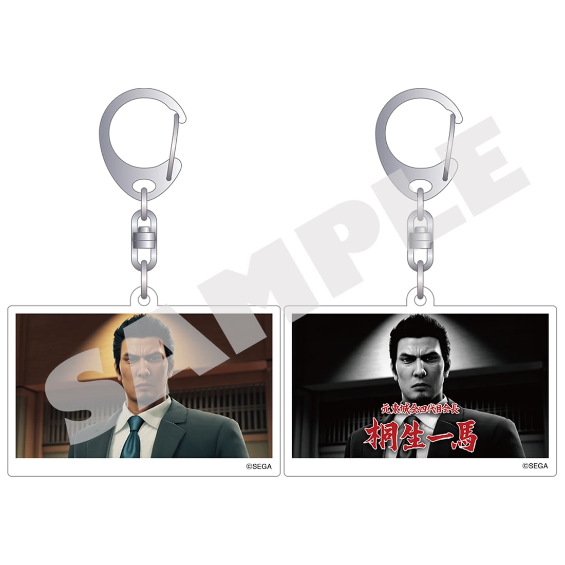『龍が如く』 冠婚葬祭展 レンチキュラーアクリルキーホルダー 桐生一馬 桐生一馬