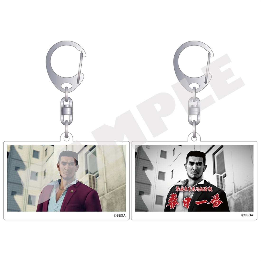 『龍が如く』 冠婚葬祭展 レンチキュラーアクリルキーホルダー 春日一番 春日一番