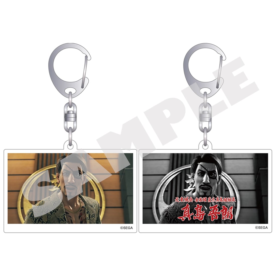 『龍が如く』 冠婚葬祭展 レンチキュラーアクリルキーホルダー 真島吾朗 真島吾朗