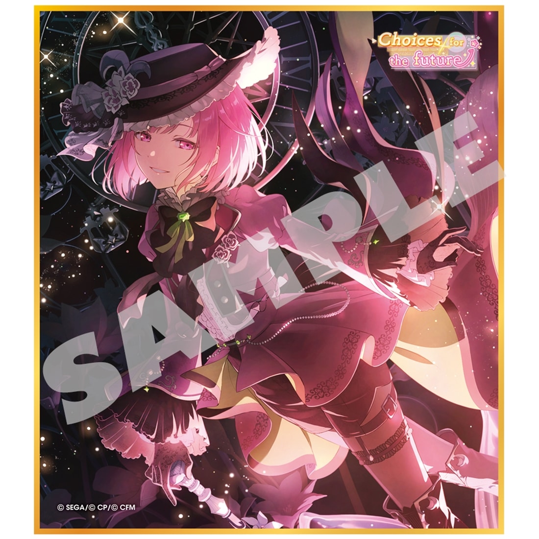 『プロジェクトセカイ カラフルステージ！ feat. 初音ミク』ミニ色紙コレクション 第57弾C 【単品】Choices for the future（全9種） 第57弾C 単品