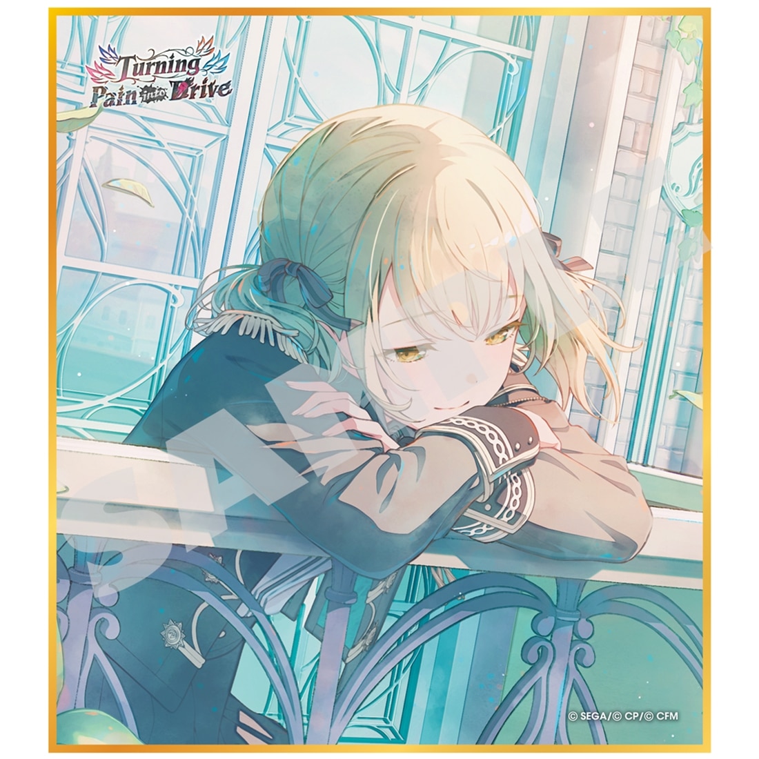 『プロジェクトセカイ カラフルステージ！ feat. 初音ミク』ミニ色紙コレクション 第57弾B 【BOX】Turning Pain into Drive（全8種） 第57弾B BOX