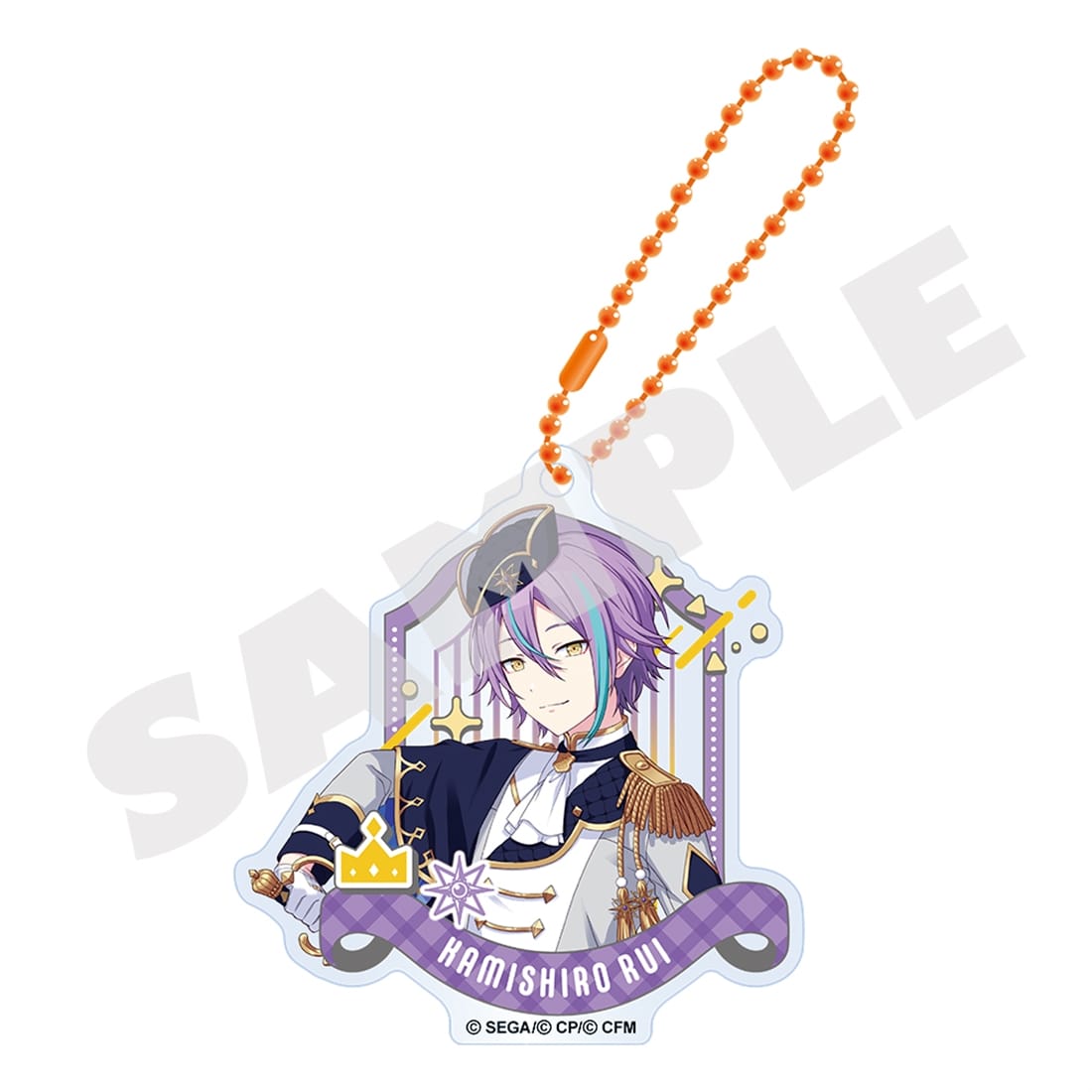 『プロジェクトセカイ カラフルステージ！ feat. 初音ミク』アクリルキーホルダー Vol.21 神代 類 神代 類