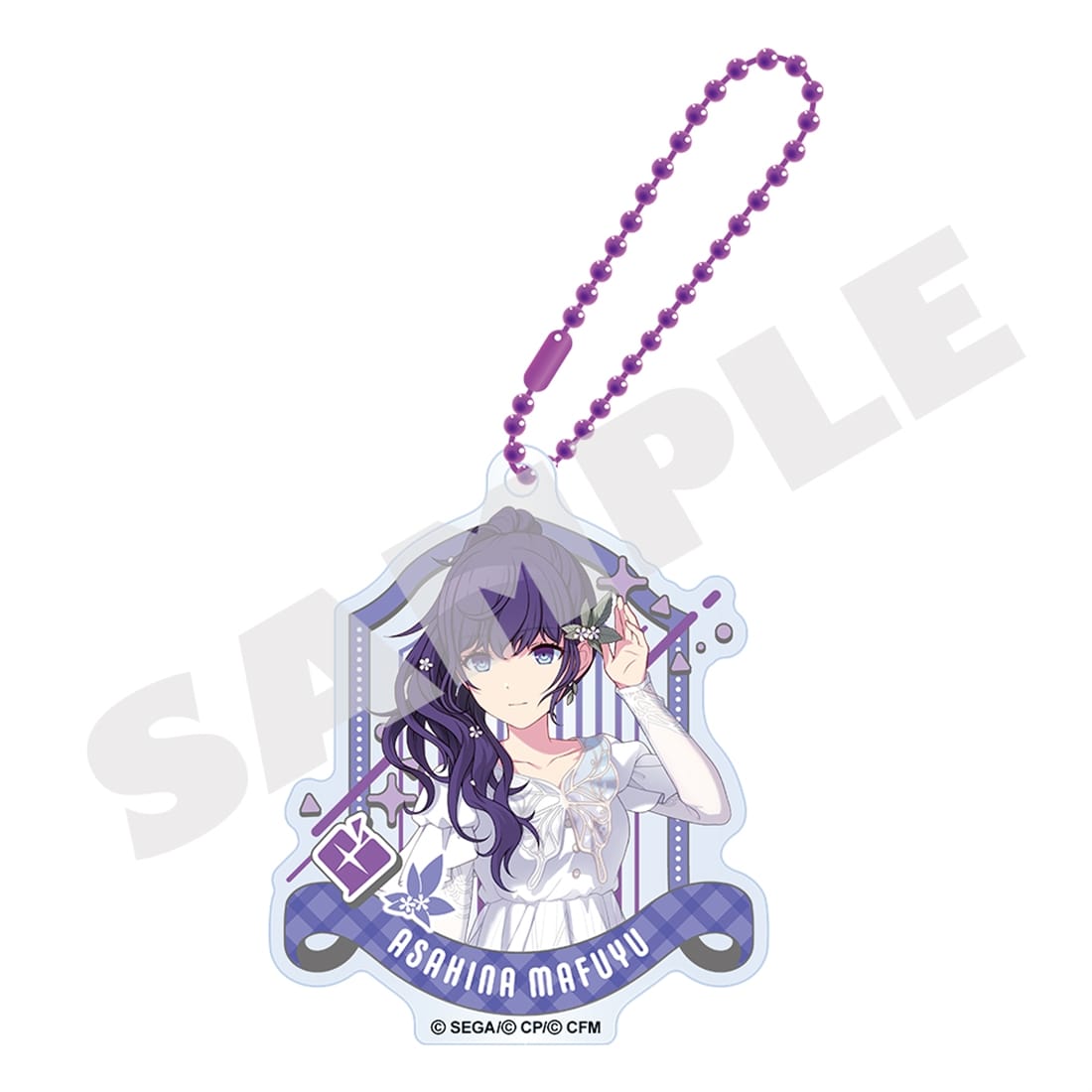 『プロジェクトセカイ カラフルステージ！ feat. 初音ミク』アクリルキーホルダー Vol.21 朝比奈 まふゆ 朝比奈 まふゆ