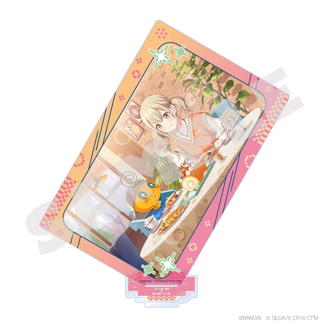 「プロジェクトセカイ カラフルステージ！ feat. 初音ミク×たまごっち」 カード型アクリルスタンド 小豆沢 こはね×めめっち1 カード型アクリルスタンド 小豆沢 こはね×めめっち1