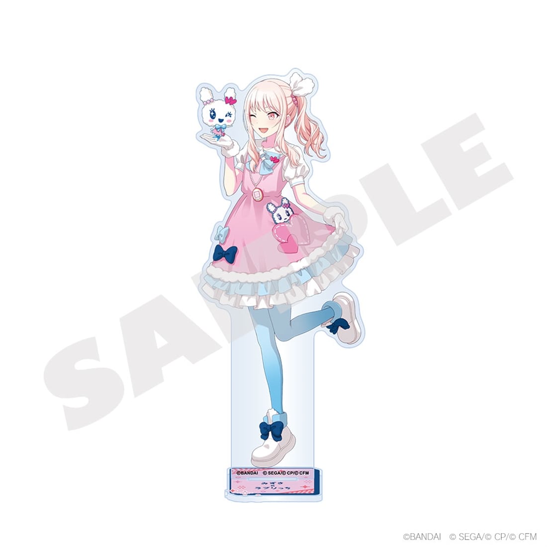 「プロジェクトセカイ カラフルステージ！ feat. 初音ミク×たまごっち」 アクリルスタンド 暁山 瑞希×ラブリっち アクリルスタンド 暁山 瑞希×ラブリっち