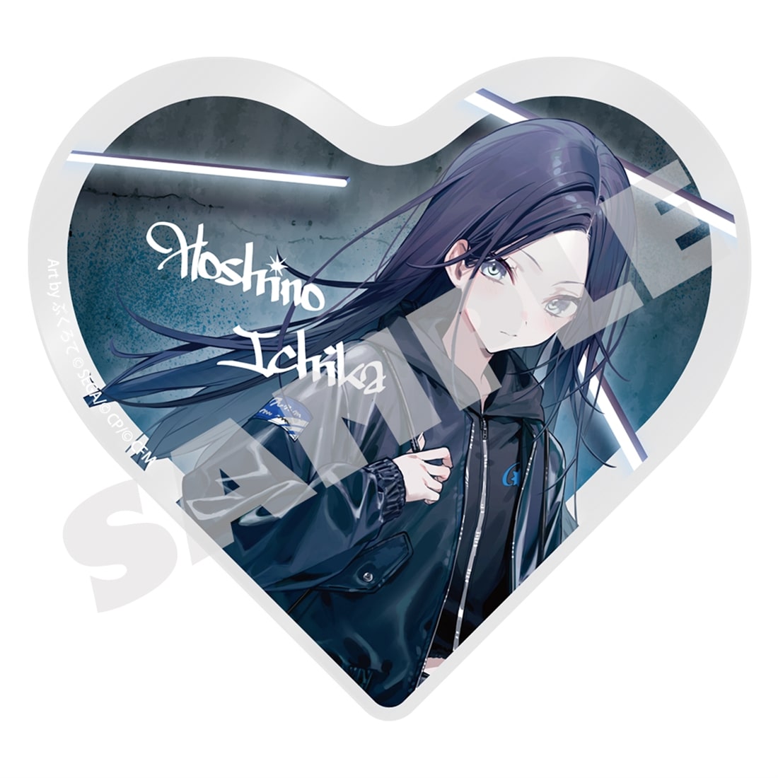 『プロセカ』イラストレーターコラボ ハート型アクリルブロック 星乃 一歌 星乃 一歌