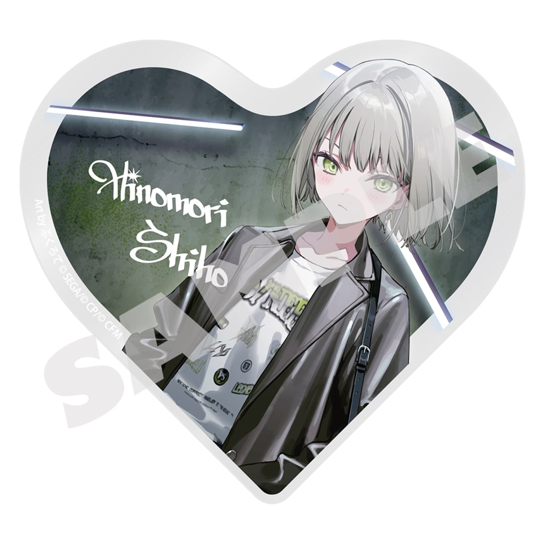 『プロセカ』イラストレーターコラボ ハート型アクリルブロック 日野森 志歩 日野森 志歩