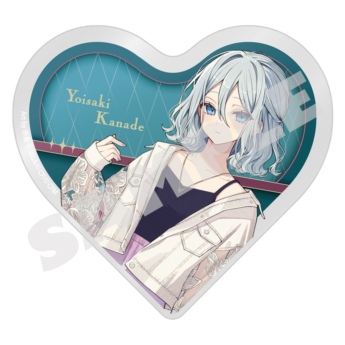 『プロセカ』イラストレーターコラボ ハート型アクリルブロック 宵崎 奏 宵崎 奏