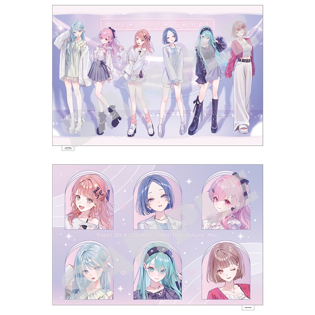 『プロセカ』イラストレーターコラボ クッション MORE MORE JUMP！ MORE MORE JUMP！