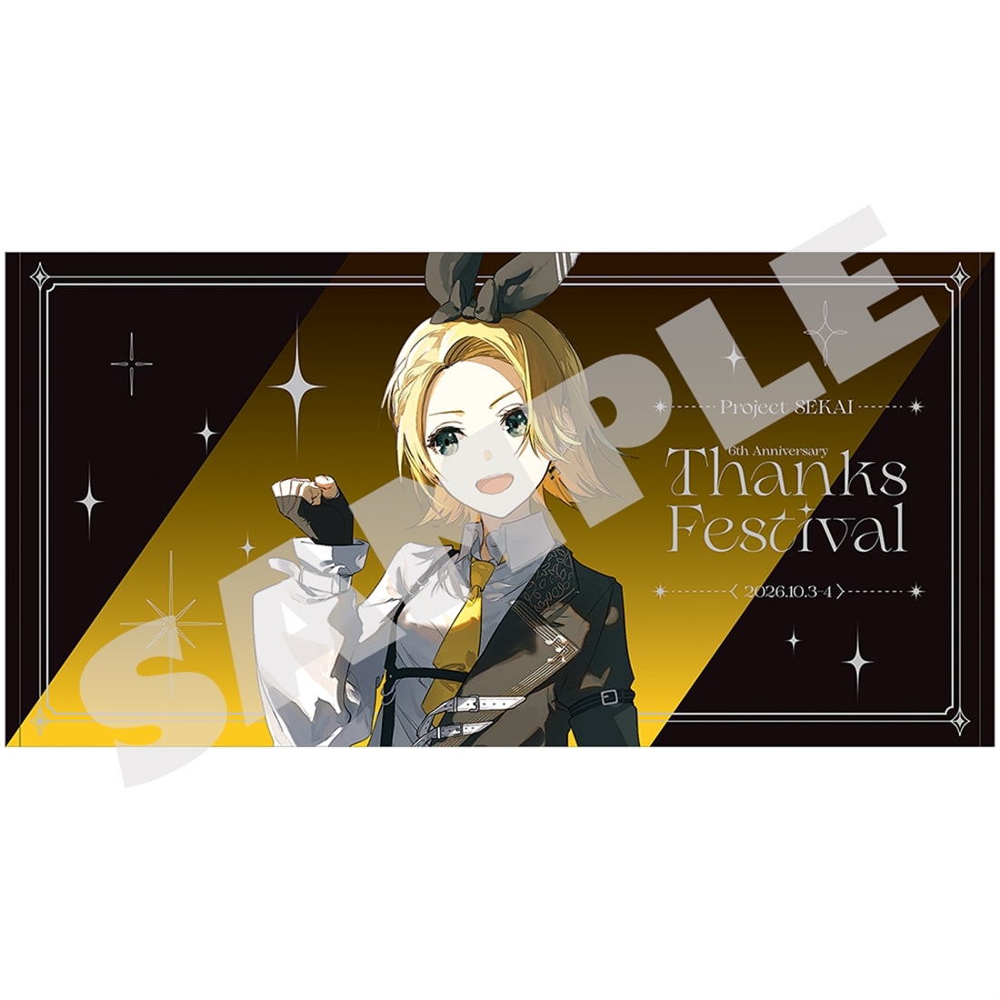 『プロジェクトセカイ 6th Anniversary 感謝祭』ビッグタオル02 鏡音リン 02 鏡音リン