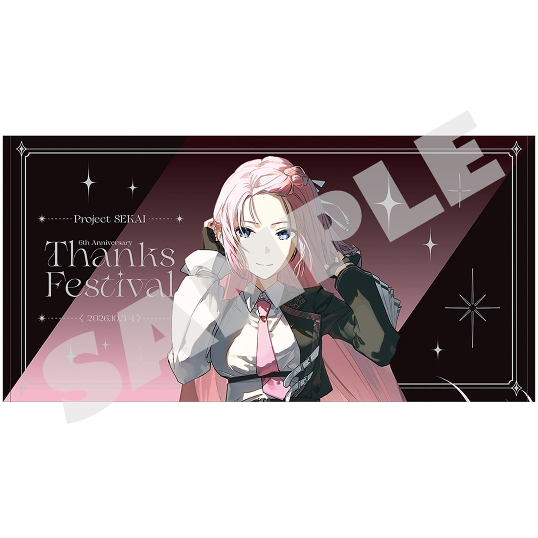 『プロジェクトセカイ 6th Anniversary 感謝祭』ビッグタオル04 巡音ルカ 04 巡音ルカ