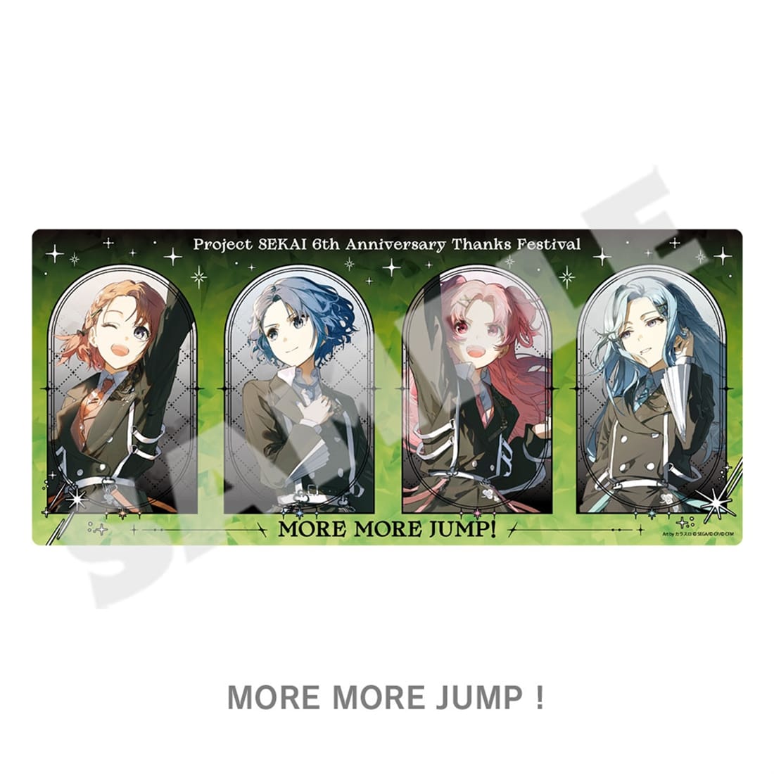 『プロジェクトセカイ 6th Anniversary 感謝祭』デスクマット MORE MORE JUMP！ MORE MORE JUMP！