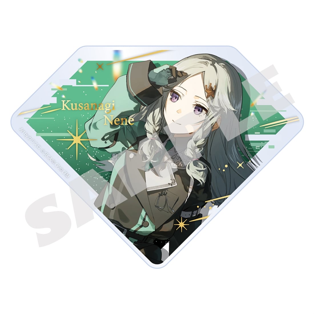 『プロジェクトセカイ 6th Anniversary 感謝祭』ダイヤ型アクリルブロック21 草薙 寧々 21 草薙 寧々