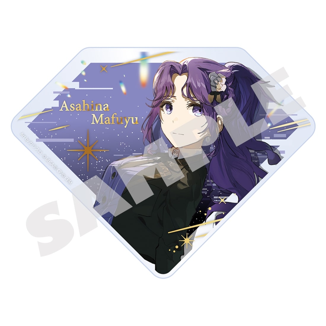 『プロジェクトセカイ 6th Anniversary 感謝祭』ダイヤ型アクリルブロック24 朝比奈 まふゆ 24 朝比奈 まふゆ