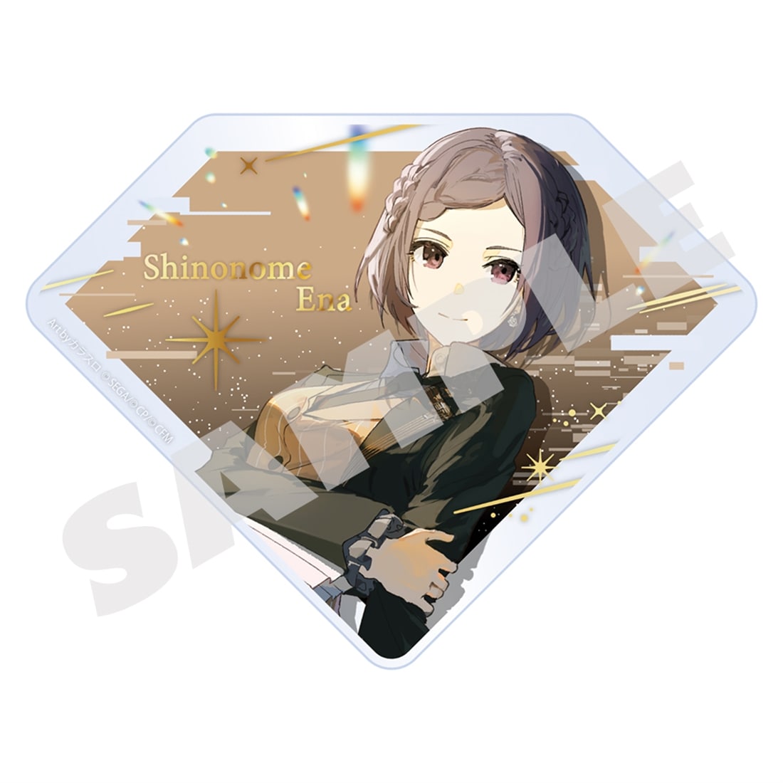 『プロジェクトセカイ 6th Anniversary 感謝祭』ダイヤ型アクリルブロック25 東雲 絵名 25 東雲 絵名