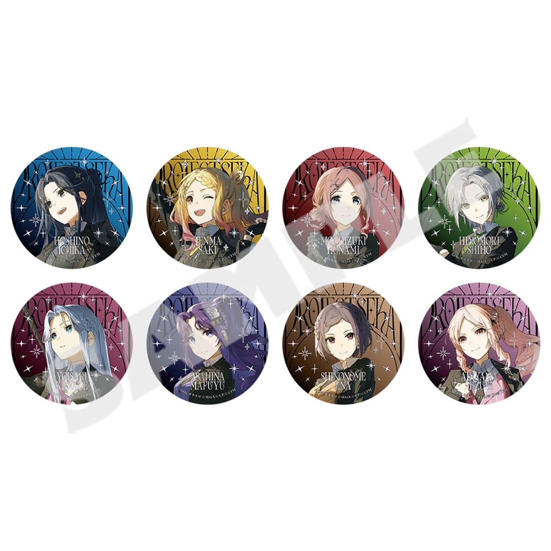 『プロジェクトセカイ 6th Anniversary 感謝祭』箔押し缶バッジコレクション B【単品】Leo/need＆25時、ナイトコードで。（全8種） 単品 Leo/need＆25時、ナイトコードで。