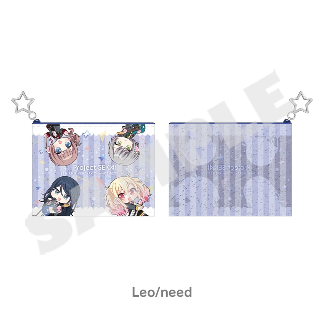 『プロジェクトセカイ 6th Anniversary 感謝祭』ミニキャラ ミニポーチ Leo/need Leo/need