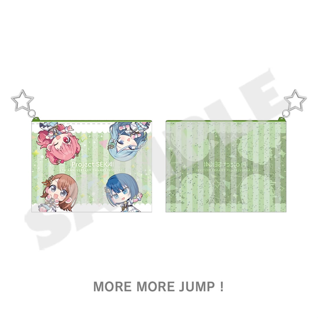 『プロジェクトセカイ 6th Anniversary 感謝祭』ミニキャラ ミニポーチ MORE MORE JUMP！ MORE MORE JUMP！