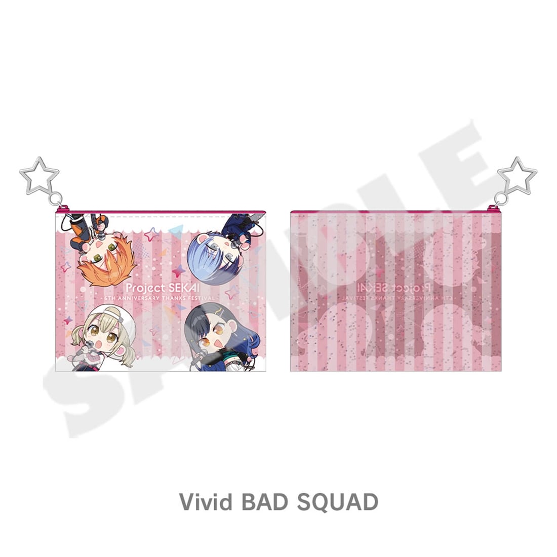 『プロジェクトセカイ 6th Anniversary 感謝祭』ミニキャラ ミニポーチ Vivid BAD SQUAD Vivid BAD SQUAD