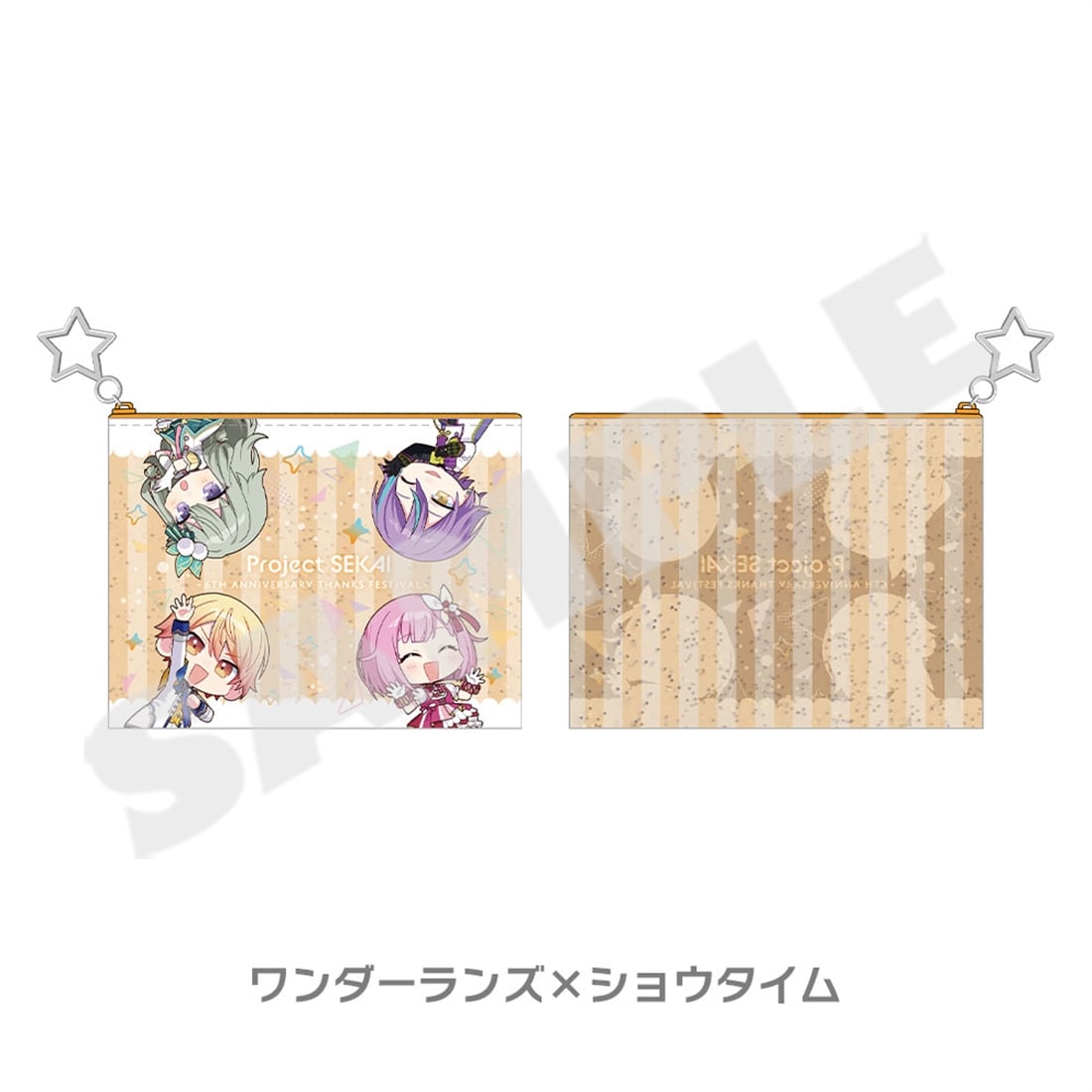 『プロジェクトセカイ 6th Anniversary 感謝祭』ミニキャラ ミニポーチ ワンダーランズ×ショウタイム ワンダーランズ×ショウタイム