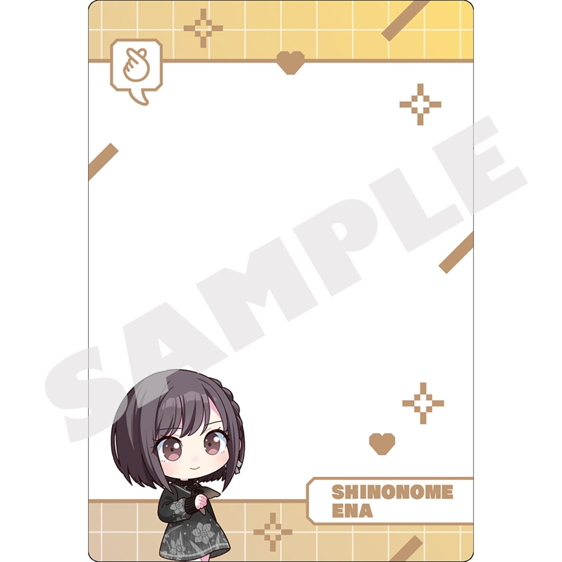 『プロジェクトセカイ 6th Anniversary 感謝祭』ミニキャラ 硬質カードケース25 東雲 絵名 25 東雲 絵名