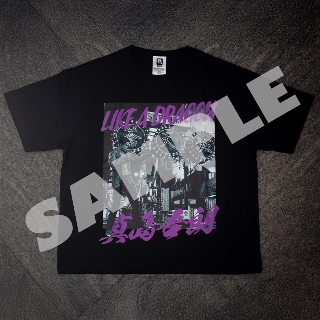 『龍が如く』 蒼天堀アートTシャツ Mサイズ 蒼天堀 Mサイズ