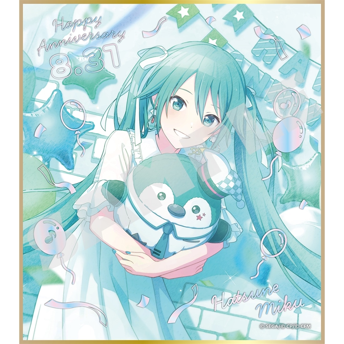『プロセカ』Anniversary/Birthdayイラスト 2024-2025 【単品】ミニ色紙コレクション A バーチャル・シンガー＆Vivid BAD SQUAD（全10種） 単品 ミニ色紙コレクション A バーチャル・シンガー＆Vivid BAD SQUAD
