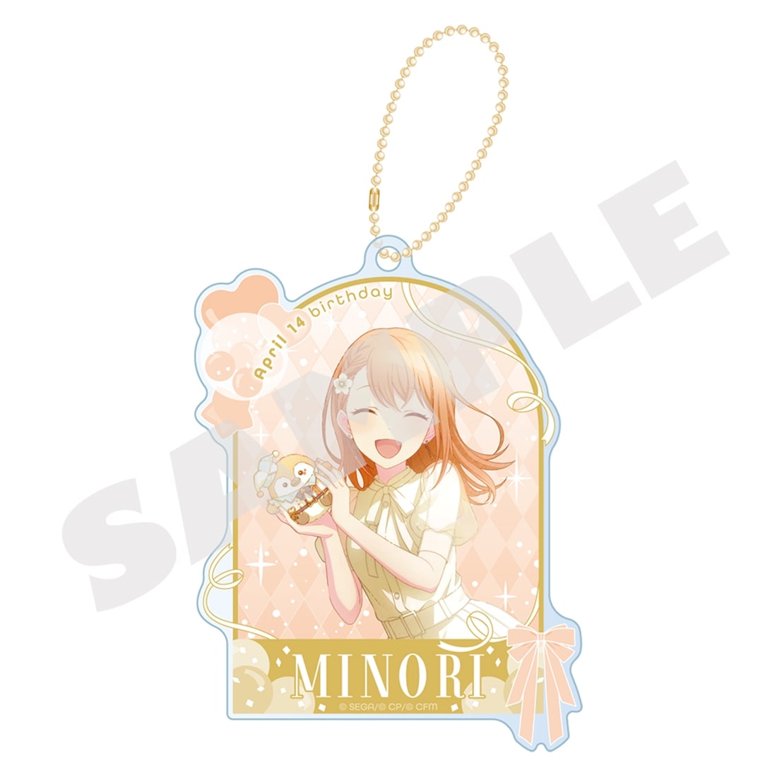 『プロセカ』Anniversary/Birthdayイラスト 2024-2025 【単品】アクリルキーホルダーコレクション C MORE MORE JUMP！＆ワンダーランズ×ショウタイム（全8種） 単品 アクリルキーホルダーコレクション C MORE MORE JUMP！＆ワンダーランズ×ショウタイム