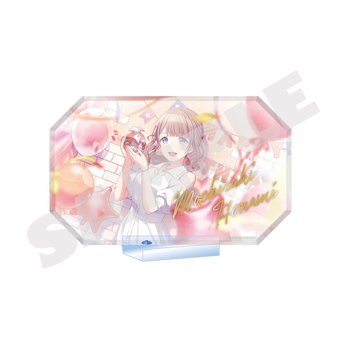 『プロセカ』Anniversary/Birthdayイラスト 2024-2025 アクリルブロックスタンド 望月 穂波 望月 穂波