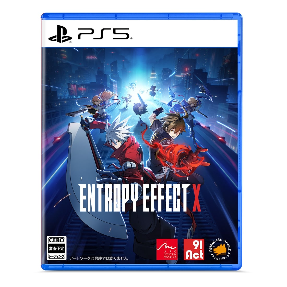 BLAZBLUE ENTROPY EFFECT X PS5（阿々久商店限定特典付き） PS5（阿々久商店限定特典付き）