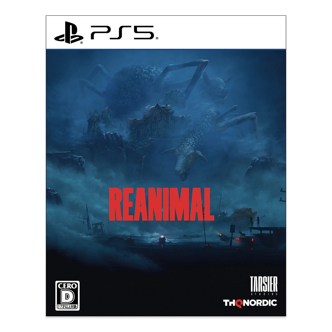 REANIMAL COLLECTOR'S BOX PS5（エビテン限定特典付き） COLLECTOR'S BOX PS5（エビテン限定特典付き）